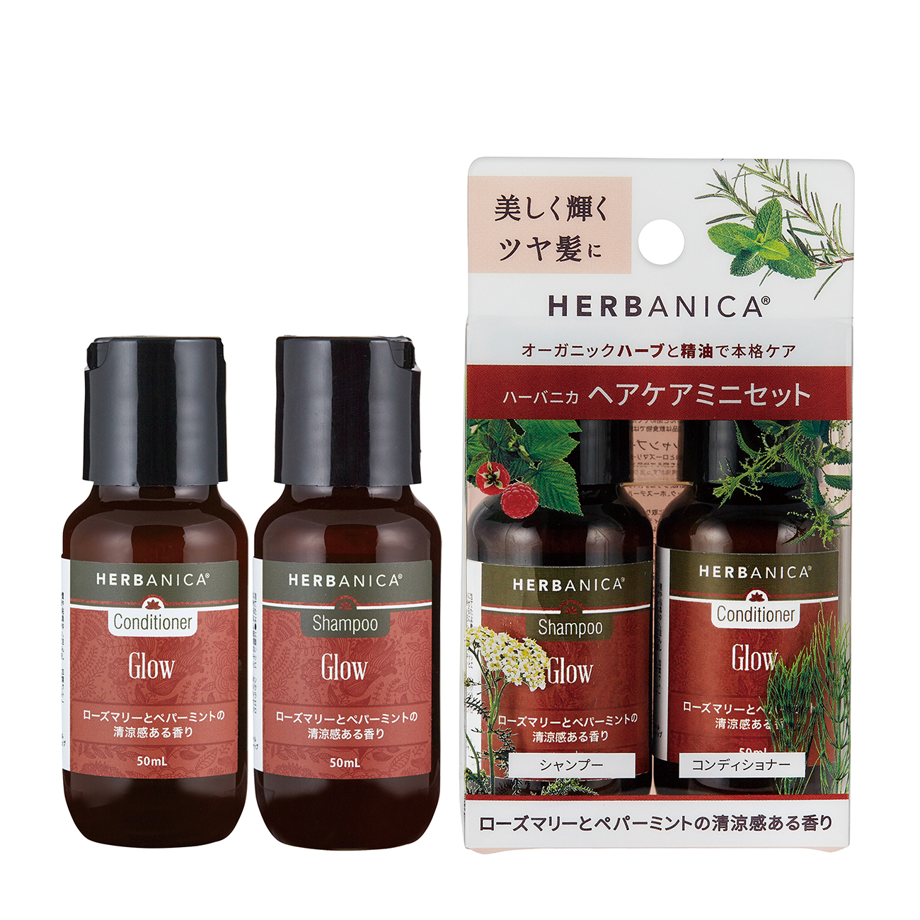 フレーバー化粧品　シャンプースキンケアセット 商品ラインナップ | ビリーフOne|フレーバー化粧品公式サイト